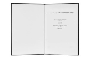 e-book Dokumentacja Elektryczna Tokarka 16K20 (PL)