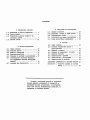 16b16_16b16p_16l20_16l20p_16l20f1_16l20pf1_16g16_16g16k_16b1_02 — kopia.jpg