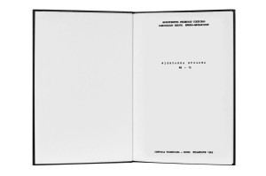 e-book Katalog Części Wiertarka WS-15 (PL)