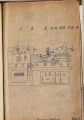 Dokumentacja DTR, instrukcja Tokarka DLZ-170 (PL)