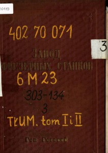 Dokumentacja DTR, instrukcja Frezarka Stanko 6M23 (PL)