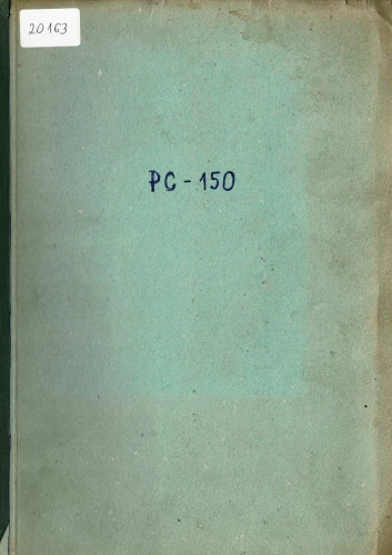 Dokumentacja DTR, instrukcja DTR Prasa cierna PC-150 (PL)