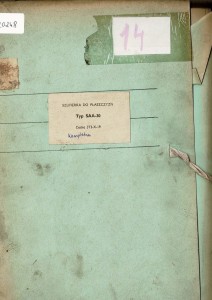 Dokumentacja remontu kapitalnego Szlifierka SAA-30 (PL)