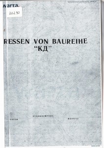 Dokumentacja DTR, instrukcja Prasa KD różne (DE)