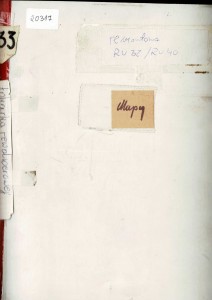 Dokumentacja remontu kapitalnego Wiertarka Rv-32/40 (PL)