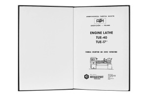 e-book Dokumentacja DTR Tokarka AFM TUE-40 (EN)