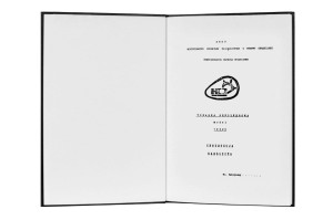 e-book Dokumentacja DTR Tokarka 1G325 (PL)