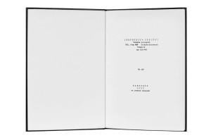 e-book Dokumentacja DTR Tokarka  DLZ 490 (PL)