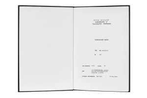 e-book Dokumentacja DTR Szlifierka STUDER RHU 400 (RU)