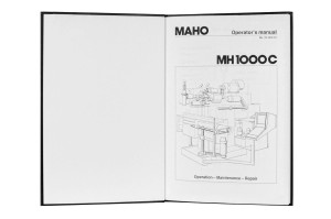 e-book Dokumentacja DTR Frezarka MAHO MH1000C (EN)