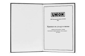 e-book Dokumentacja DTR Wytaczarka BFT 100/3 (RU)